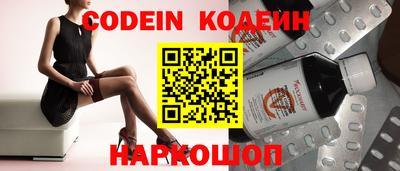 СК Конаково