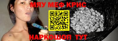 СК Конаково