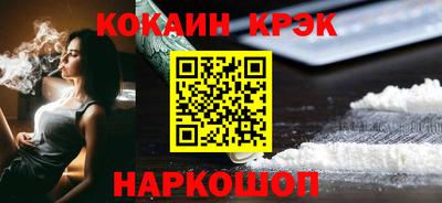 ALPHA-PVP Коммунар