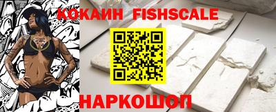 СК Конаково