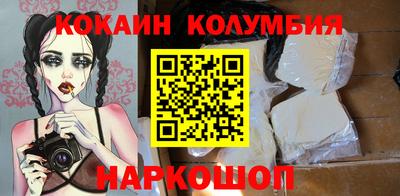 ALPHA-PVP Коммунар