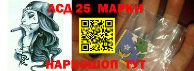 ALPHA-PVP Коммунар