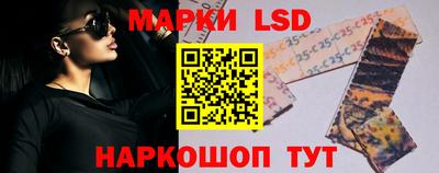 СК Конаково