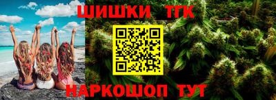 ALPHA-PVP Коммунар