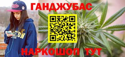 амф Комсомольск-на-Амуре