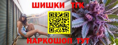 СК Конаково