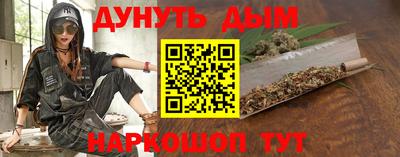 амф Комсомольск-на-Амуре