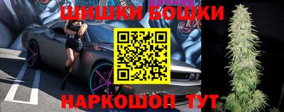 ALPHA-PVP Коммунар