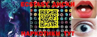 ALPHA-PVP Коммунар
