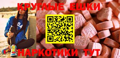 СК Конаково