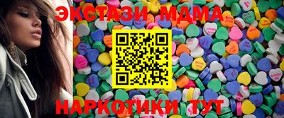 ALPHA-PVP Коммунар