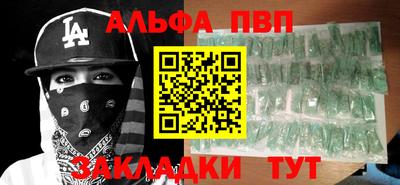 СК Конаково