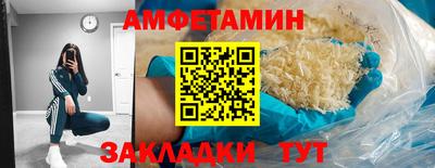 СК Конаково