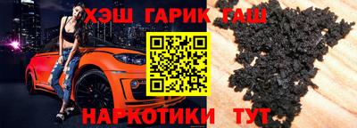 ALPHA-PVP Коммунар