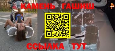 ALPHA-PVP Коммунар