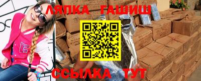 СК Конаково