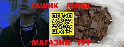 ALPHA-PVP Коммунар