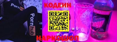 ALPHA-PVP Коммунар