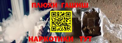 СК Конаково
