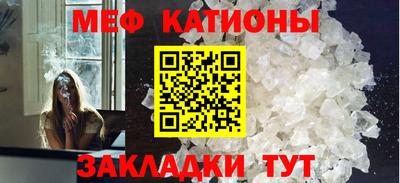 СК Конаково